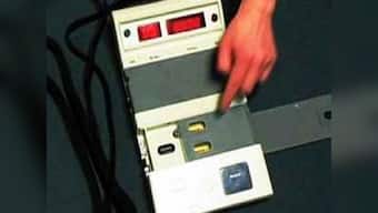 Umarga Election Result 2019 LIVE Updates | Assembly Elections; Constituency, Party, Candidate Name Wise Winner, Loser, Leading, Trailing