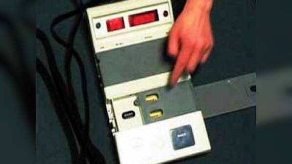 Umarga Election Result 2019 LIVE Updates | Assembly Elections; Constituency, Party, Candidate Name Wise Winner, Loser, Leading, Trailing