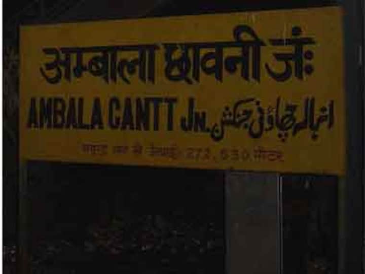 Ambala Cantt Election Result 2019 LIVE Updates | Assembly Elections; Constituency, Party, Candidate Name Wise Winner, Loser, Leading, Trailing