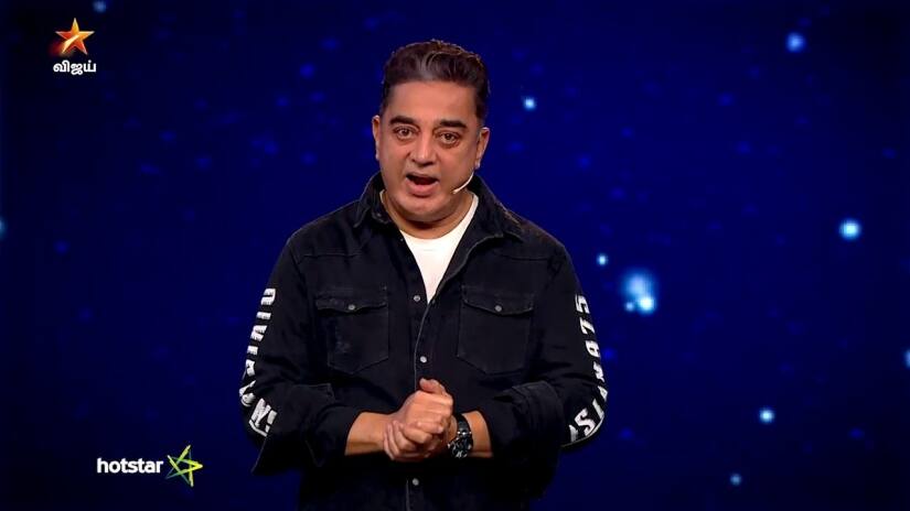 Kamal Haasan hosts Bigg Boss Tamil 3