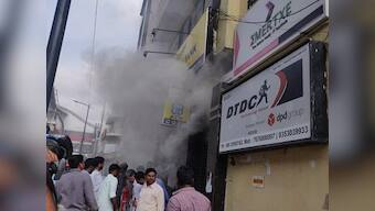 Fire breaks out at UCO Bank's MG Road branch in Bengaluru; fire tenders rushed to spot, no injuries reported yet