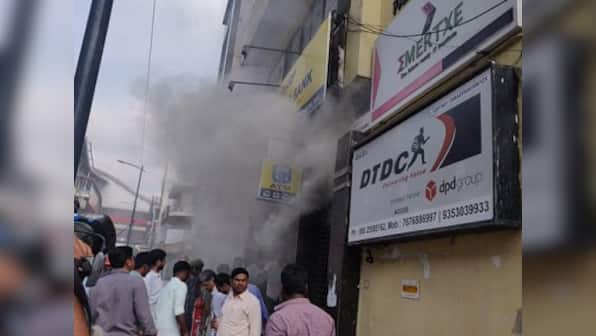 Fire breaks out at UCO Bank's MG Road branch in Bengaluru; fire tenders rushed to spot, no injuries reported yet