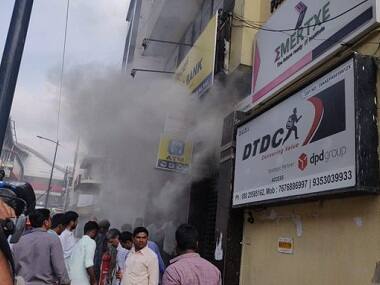 Fire breaks out at UCO Bank's MG Road branch in Bengaluru; fire tenders rushed to spot, no injuries reported yet