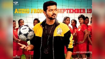 Vijay's Bigil likely to be a step above Karthi's Kaithi this Diwali after securing maximum screens worldwide