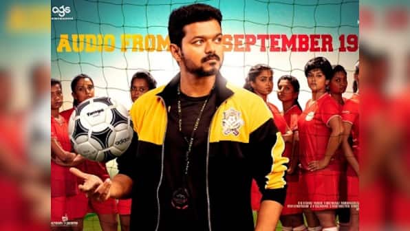 Vijay's Bigil likely to be a step above Karthi's Kaithi this Diwali after securing maximum screens worldwide