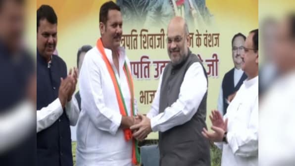 NCP MP Udayanraje Bhosale, descendant of Chhatrapati Shivaji, joins BJP in presence of Amit Shah in New Delhi