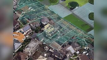 Two dead, over 30 injured as in Japan powerful Typhoon Faxai pummels Tokyo, Chiba prefecture; trains, flights cancelled, power supply hit