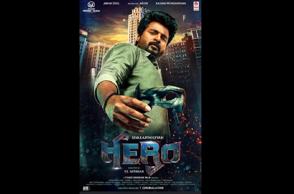 Hero Movie Review Tamil