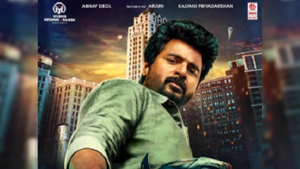 Hero: First look of Sivakarthikeyan in PS Mithran's upcoming action thriller released