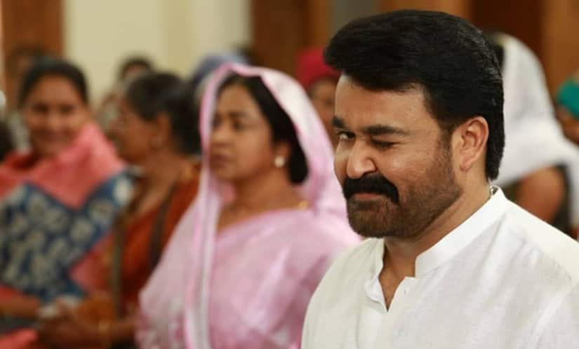 Mohanlal in and as Ittymaani