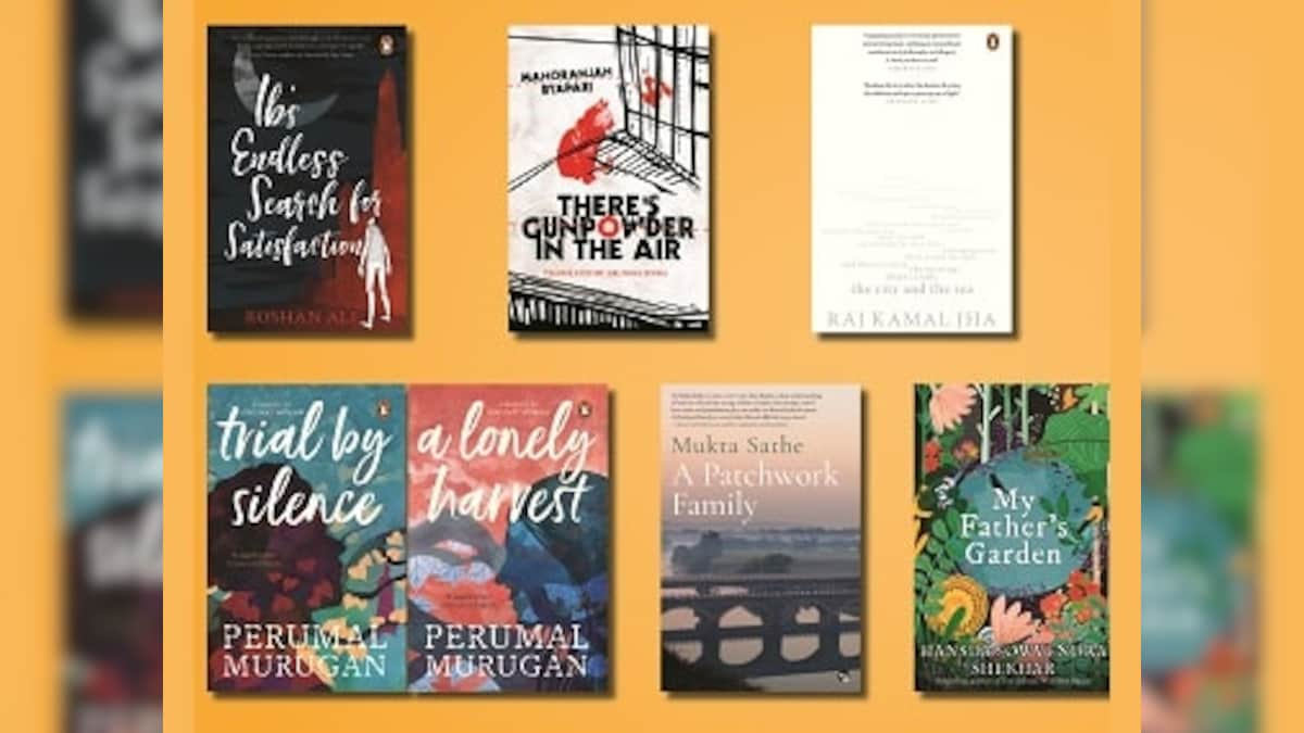 JCB Prize for Literature 2019 longlist announced; Perumal Murugan, Roshan Ali among selected novelists