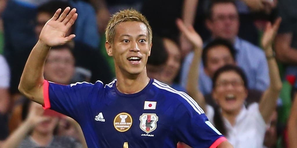 Japanese football star Keisuke Honda makes Twitter plea to Manchester ...