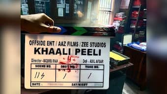 Khaali Peeli: Ishaan Khatter, Ananya Panday's upcoming romantic comedy feature goes on floors