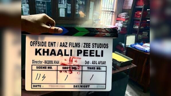 Khaali Peeli: Ishaan Khatter, Ananya Panday's upcoming romantic comedy feature goes on floors