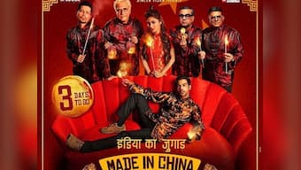 Made In China: Rajkummar Rao shares intriguing new poster ahead of trailer release on 18 September