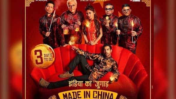 Made In China: Rajkummar Rao shares intriguing new poster ahead of trailer release on 18 September