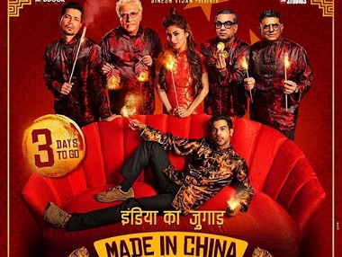 Made In China: Rajkummar Rao shares intriguing new poster ahead of trailer release on 18 September Made In China: Rajkummar Rao shares intriguing new poster ahead of trailer release on 18 September