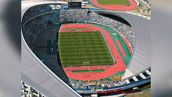 Tokyo Olympics 2020: Mayor of Rifu, city scheduled to host football matches, bemoans lack of government funds