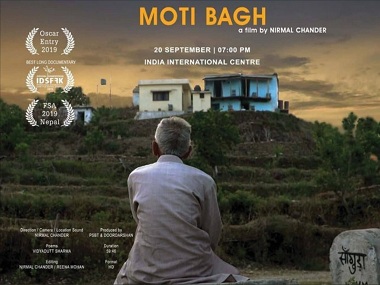 Moti Bagh, documentary based on life of Uttarakhand farmer, earns a nomination for Oscars Moti Bagh, documentary based on life of Uttarakhand farmer, earns a nomination for Oscars