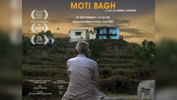 Moti Bagh, documentary based on life of Uttarakhand farmer, earns a nomination for Oscars
