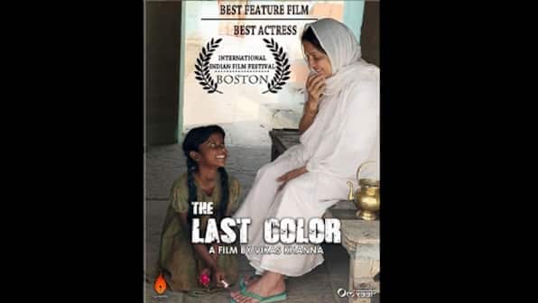 Neena Gupta bags Best Actress Award at Indian International Film Festival of Boston for The Last Color