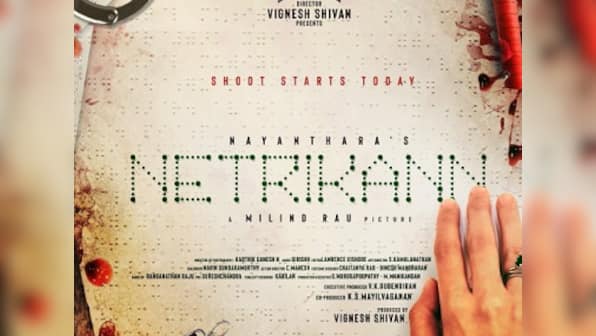 Netrikann: Nayanthara's next film goes on floors; upcoming thriller borrows title from Rajinikanth's 1981 hit