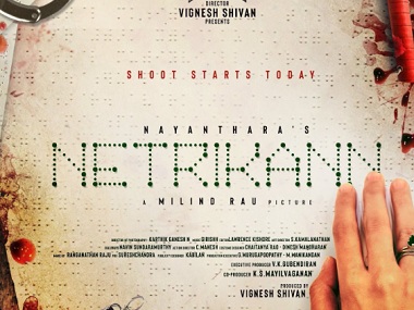 Netrikann: Nayanthara's next film goes on floors; upcoming thriller borrows title from Rajinikanth's 1981 hit Netrikann: Nayanthara's next film goes on floors; upcoming thriller borrows title from Rajinikanth's 1981 hit