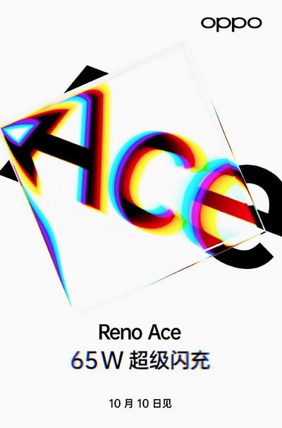 Oppo Reno Ace poster.