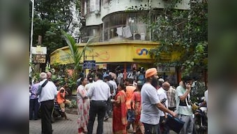PMC Bank scam: RBI increases withdrawal limit to Rs 50,000 per account; over 78% of depositors covered