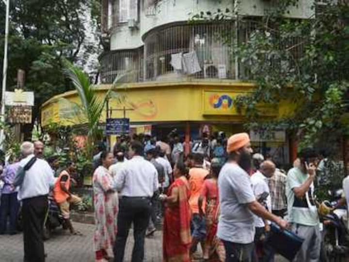 PMC Bank crisis: Economic Offences Wing files case against bank management, promoters of HDIL; SIT to probe case