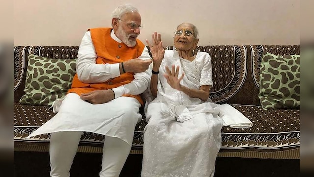 Firstpost