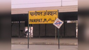 Panipat City Election Result 2019 LIVE Updates | Assembly Elections; Constituency, Party, Candidate Name Wise Winner, Loser, Leading, Trailing
