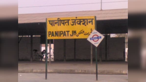 Panipat City Election Result 2019 LIVE Updates | Assembly Elections; Constituency, Party, Candidate Name Wise Winner, Loser, Leading, Trailing