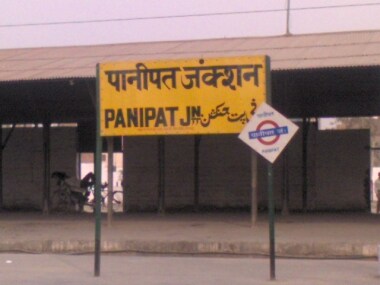 Panipat City Election Result 2019 LIVE Updates | Assembly Elections; Constituency, Party, Candidate Name Wise Winner, Loser, Leading, Trailing