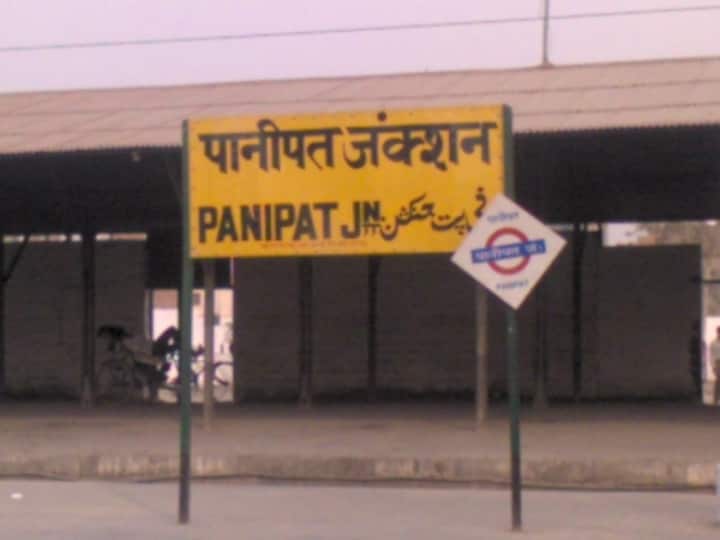 Panipat City Election Result 2019 LIVE Updates | Assembly Elections; Constituency, Party, Candidate Name Wise Winner, Loser, Leading, Trailing