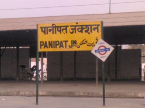 Panipat City Election Result 2019 LIVE Updates | Assembly Elections; Constituency, Party, Candidate Name Wise Winner, Loser, Leading, Trailing Panipat City Election Result 2019 LIVE Updates | Assembly Elections; Constituency, Party, Candidate Name Wise Winner, Loser, Leading, Trailing