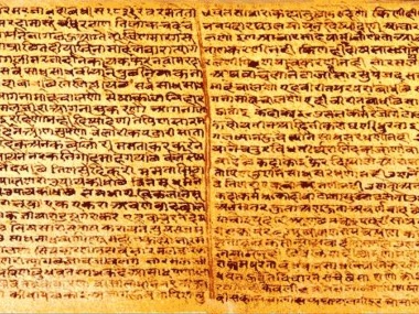 Hadoti Language Rajasthan's language, once a purveyor of state's culture, is slowly ...