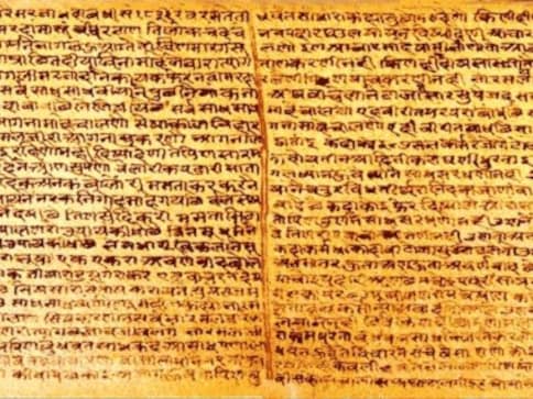 Rajasthan's language, once a purveyor of state's culture, is slowly fading due to lack of recognition Rajasthan's language, once a purveyor of state's culture, is slowly fading due to lack of recognition