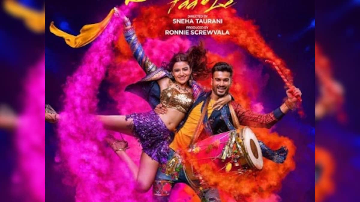 Bhangra Paa Le trailer: Sunny Kaushal, Rukhsar Dhillon attempt to make folk dance international