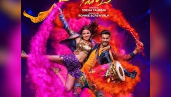 Bhangra Paa Le trailer: Sunny Kaushal, Rukhsar Dhillon attempt to make folk dance international