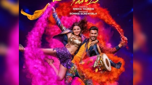 Bhangra Paa Le trailer: Sunny Kaushal, Rukhsar Dhillon attempt to make folk dance international