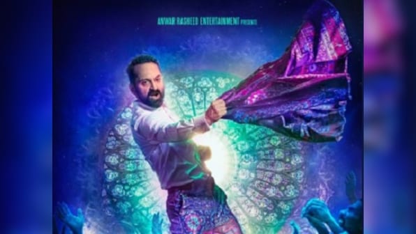 Trance releases worldwide a week after Kerala premiere; why Malayalam cinema should aim for simultaneous opening