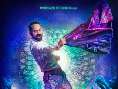 Trance first look: Fahadh Faasil sports a rockstar vibe in Anwar Rasheed's much anticipated upcoming film Trance first look: Fahadh Faasil sports a rockstar vibe in Anwar Rasheed's much anticipated upcoming film