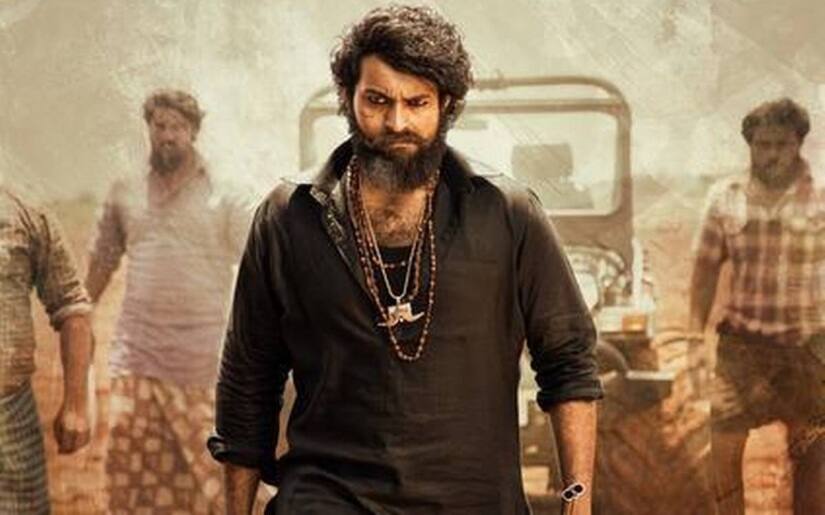 Varun Tej in Valmiki