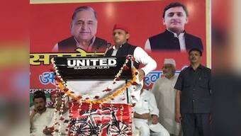 UP election 2022: Strong current against BJP in the state, says Akhilesh Yadav