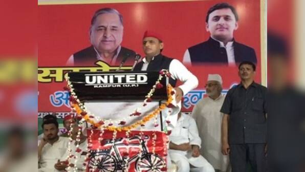 UP election 2022: Strong current against BJP in the state, says Akhilesh Yadav