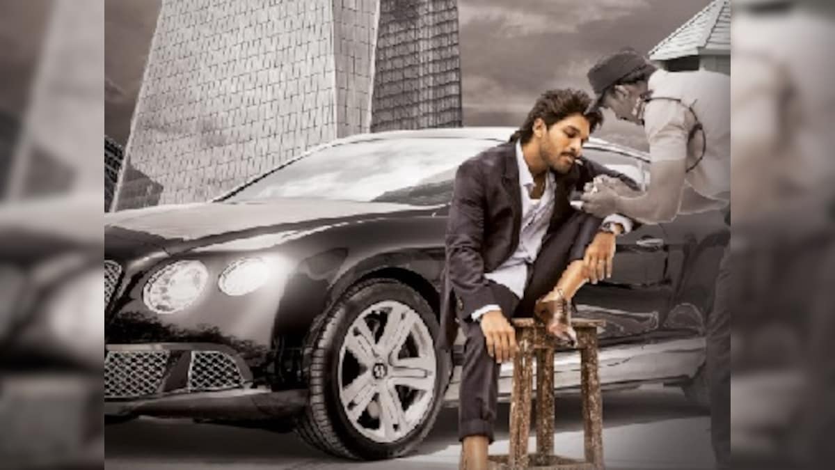 Ala Vaikunthapuramulo: Allu Arjun shares first look poster of Trivikram Srinivas's upcoming film