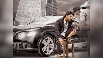 Ala Vaikunthapuramulo: Allu Arjun shares first look poster of Trivikram Srinivas's upcoming film