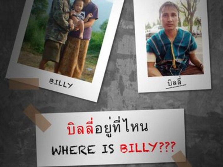 Thailand authorities say bone found in abandoned oil drum belongs to Karen land rights activist Pholachi 'Billy' Rakchongcharoen