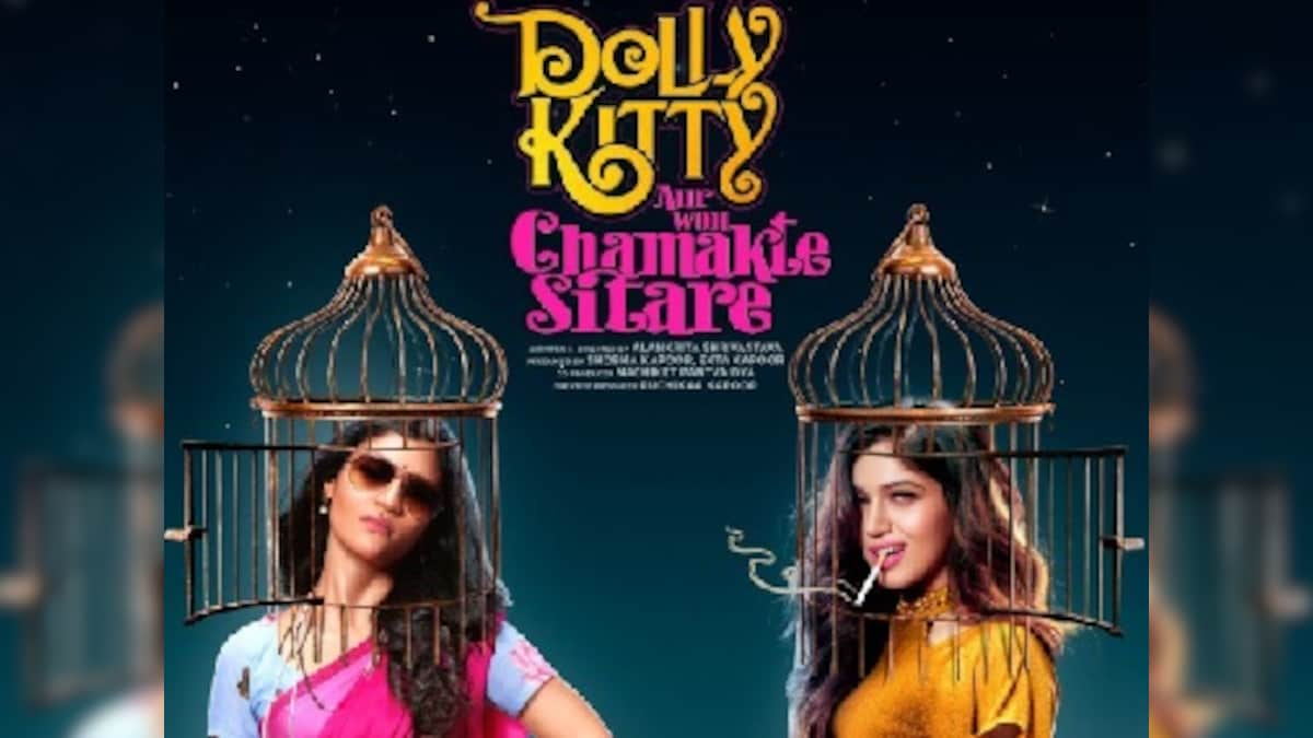 Dolly Kitty Aur Woh Chamakte Sitare: Konkona, Bhumi's movie to have world premiere at Busan International Film Festival